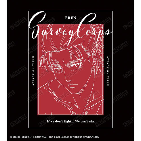 『進撃の巨人』エレン 「戦わなければ勝てない」パーカーレディース【202512再販】