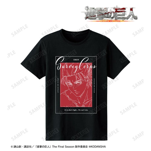 『進撃の巨人』エレン 「戦わなければ勝てない」Tシャツメンズ【202512再販】