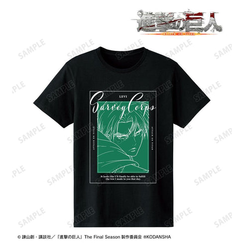 『進撃の巨人』リヴァイ 「あの日の誓いをようやく果たせそうだ」Tシャツレディース【202604再販】
