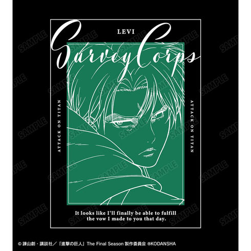 『進撃の巨人』リヴァイ 「あの日の誓いをようやく果たせそうだ」Tシャツレディース【202507再販】
