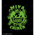 『SK∞ エスケーエイト』MIYA BIGシルエットロングTシャツユニセックス【202509再販】