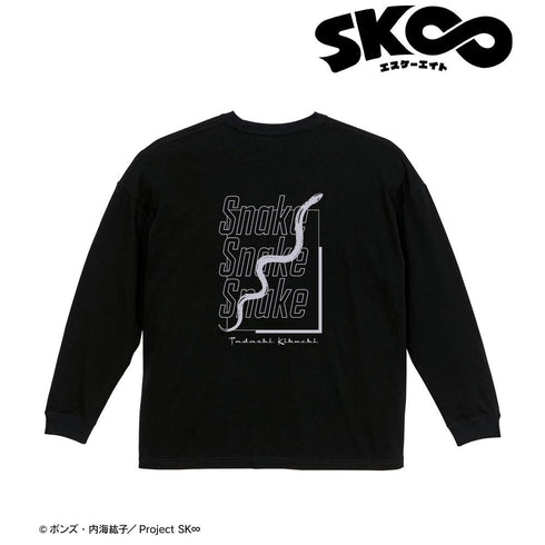 『SK∞ エスケーエイト』スネーク BIGシルエットロングTシャツユニセックス【202509再販】