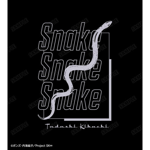 『SK∞ エスケーエイト』スネーク BIGシルエットロングTシャツユニセックス【202509再販】