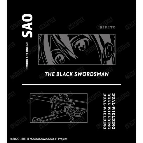 『ソードアート・オンライン』キリト BIGシルエットロングTシャツユニセックス【202609再販】
