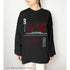 『ソードアート・オンライン』アスナ BIGシルエットロングTシャツユニセックス【202609再販】