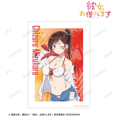 『彼女、お借りします』描き下ろしイラスト 水原千鶴 ビーチデートver. A3マット加工ポスター【202508再販】