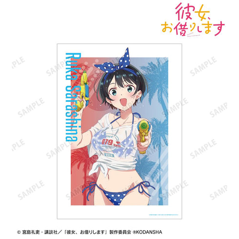 『彼女、お借りします』描き下ろしイラスト 更科瑠夏 ビーチデートver. A3マット加工ポスター【202508再販】
