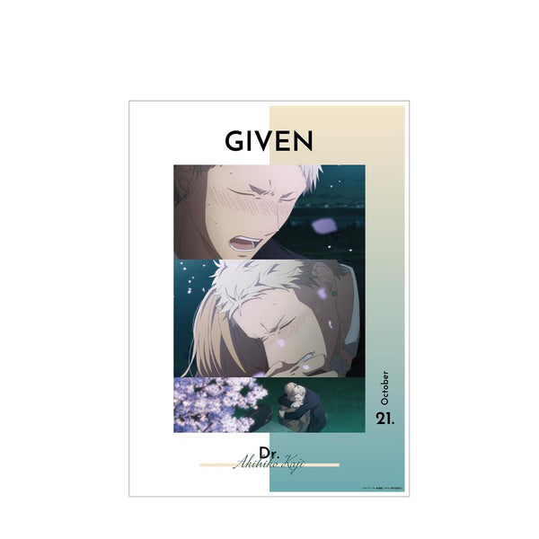 『ギヴン』梶 秋彦 場面写A3マット加工ポスター【202511再販】