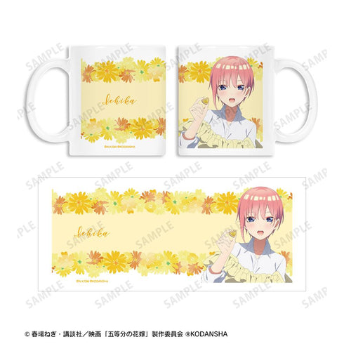 『五等分の花嫁』描き下ろしイラスト 中野一花 制服エプロンver. マグカップ【202501再販】