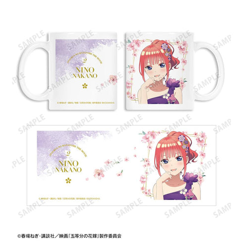 『五等分の花嫁』描き下ろしイラスト 二乃 桜ドレスver. マグカップ【202501再販】