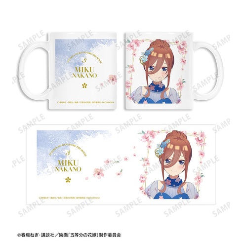 『五等分の花嫁』描き下ろしイラスト 三玖 桜ドレスver. マグカップ【202501再販】