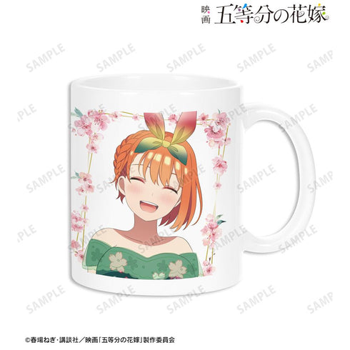 『五等分の花嫁』描き下ろしイラスト 四葉 桜ドレスver. マグカップ【202501再販】