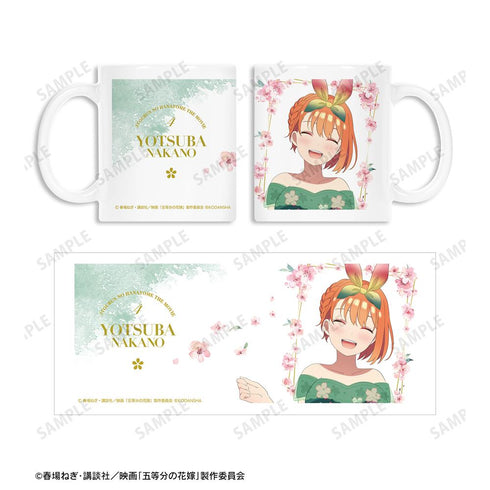 『五等分の花嫁』描き下ろしイラスト 四葉 桜ドレスver. マグカップ【202501再販】
