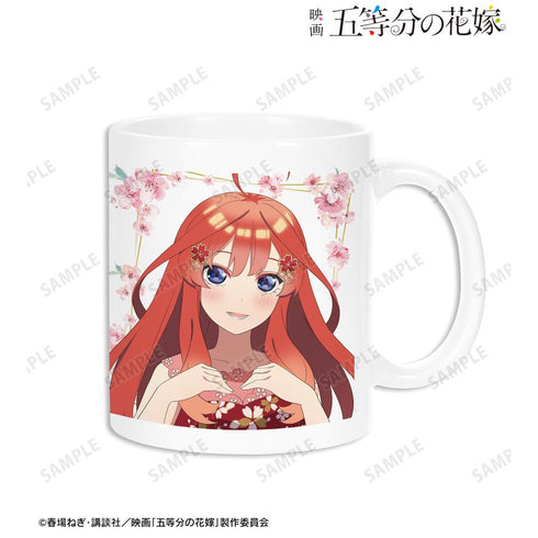 『五等分の花嫁』描き下ろしイラスト 五月 桜ドレスver. マグカップ【202501再販】