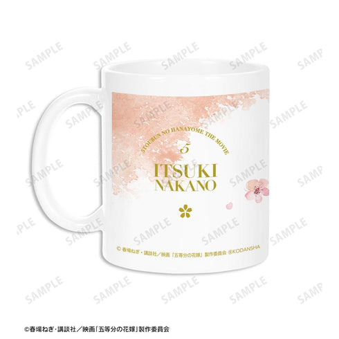 『五等分の花嫁』描き下ろしイラスト 五月 桜ドレスver. マグカップ【202501再販】