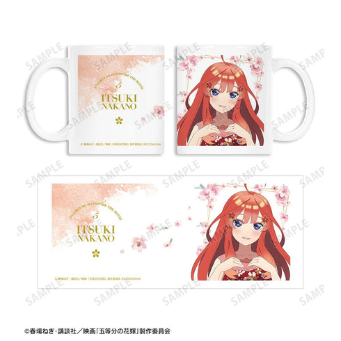 『五等分の花嫁』描き下ろしイラスト 五月 桜ドレスver. マグカップ【202501再販】