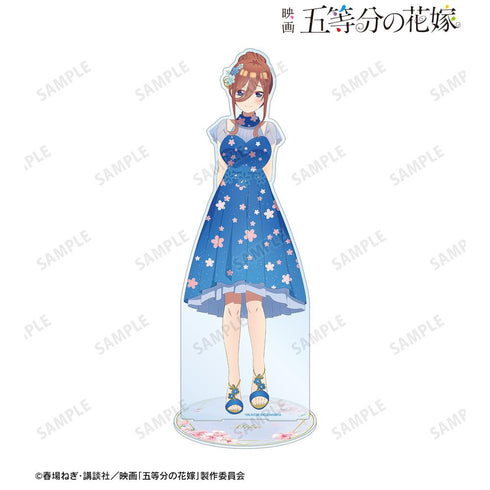 『五等分の花嫁』描き下ろしイラスト 三玖 桜ドレスver. 特大アクリルスタンド【202501再販】