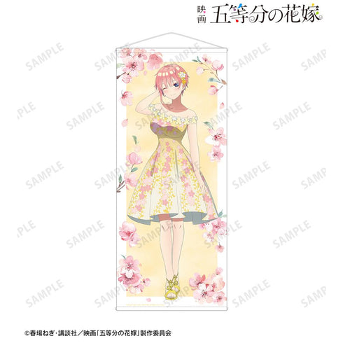 『五等分の花嫁』描き下ろしイラスト 一花 桜ドレスver. 等身大タペストリー【202501再販】