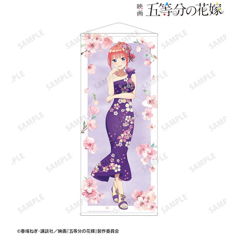 『五等分の花嫁』描き下ろしイラスト 二乃 桜ドレスver. 等身大タペストリー【202501再販】