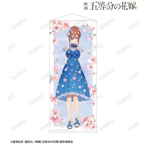 『五等分の花嫁』描き下ろしイラスト 三玖 桜ドレスver. 等身大タペストリー【202501再販】