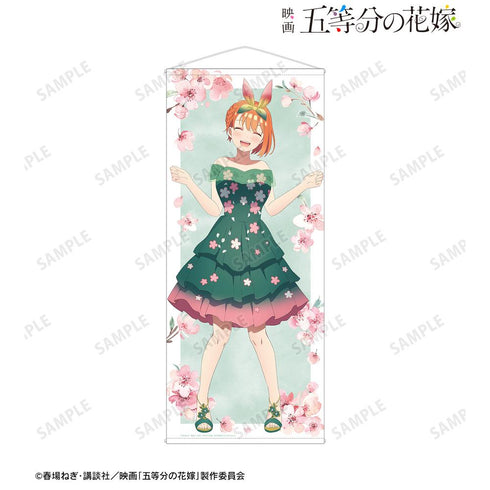 『五等分の花嫁』描き下ろしイラスト 四葉 桜ドレスver. 等身大タペストリー【202501再販】
