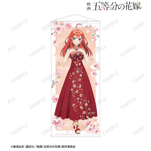『五等分の花嫁』描き下ろしイラスト 五月 桜ドレスver. 等身大タペストリー【202501再販】