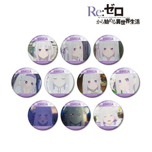 『Re:ゼロから始める異世界生活』トレーディング エミリア 缶バッジ(単位/BOX)【202506再販】