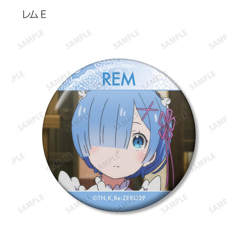 『Re:ゼロから始める異世界生活』トレーディング レム 缶バッジ(単位/BOX)【202506再販】