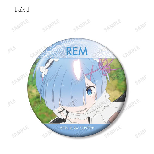 『Re:ゼロから始める異世界生活』トレーディング レム 缶バッジ(単位/BOX)【202506再販】