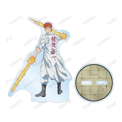 《幽☆游☆白书》全新绘制插画 桑原和真 暗黑武术会版 BIG亚克力立牌【202606再版】
