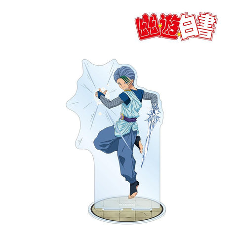 《幽☆游☆白书》全新绘制插画 冻矢 暗黑武术会版 BIG亚克力立牌【202606再版】
