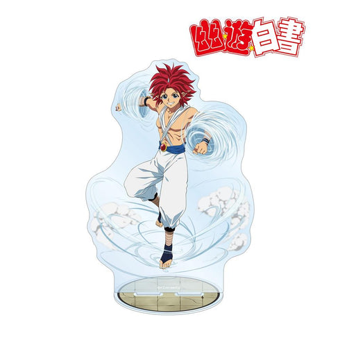 《幽☆遊☆白書》全新繪製插圖 陣 暗黑武術會版 BIG 壓克力立牌【202606 再版】