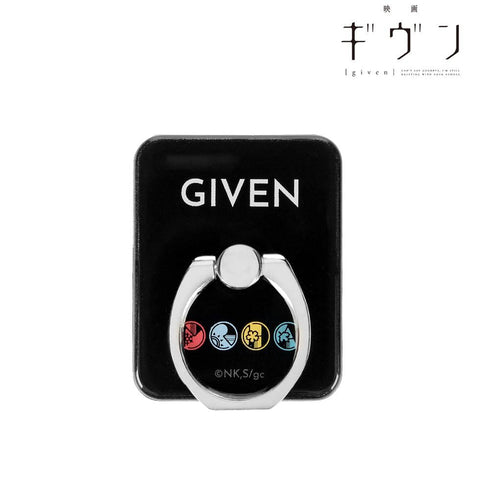 『ギヴン』落下防止リング【202511再販】