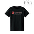 『ギヴン』佐藤 真冬 Tシャツメンズ【202502再販】