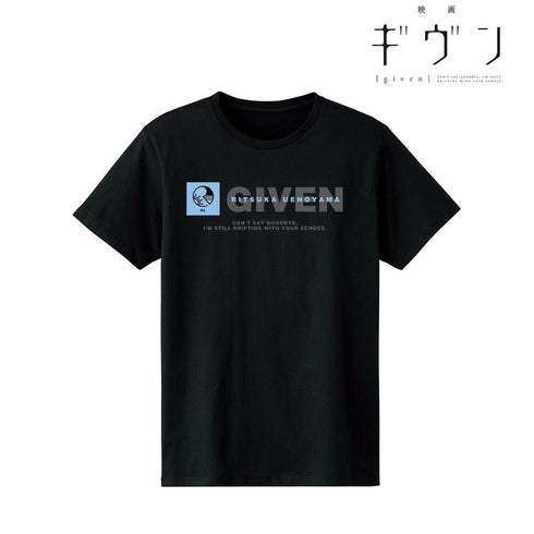 『ギヴン』上ノ山 立夏 Tシャツメンズ【202502再販】