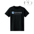 『ギヴン』上ノ山 立夏 Tシャツメンズ【202502再販】