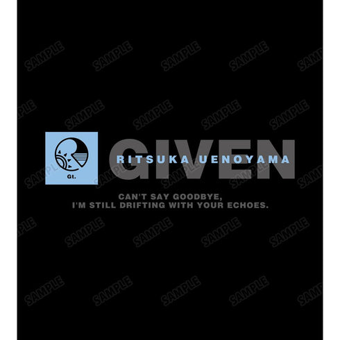 『ギヴン』上ノ山 立夏 Tシャツメンズ【202502再販】