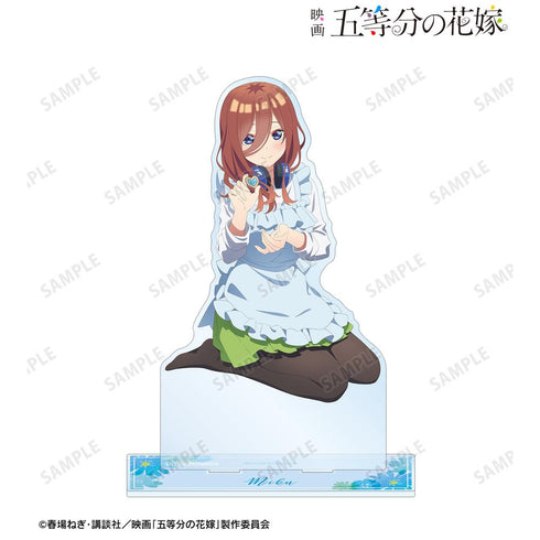 『五等分の花嫁』描き下ろしイラスト 中野三玖 制服エプロンver. 特大アクリルスタンド【202501再販】