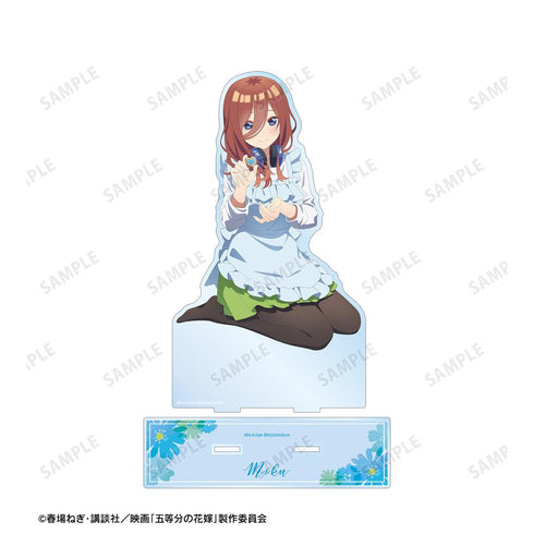 『五等分の花嫁』描き下ろしイラスト 中野三玖 制服エプロンver. 特大アクリルスタンド【202501再販】