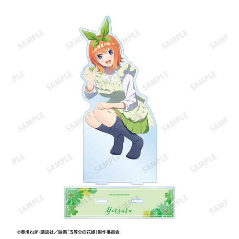 『五等分の花嫁』描き下ろしイラスト 中野四葉 制服エプロンver. 特大アクリルスタンド【202501再販】