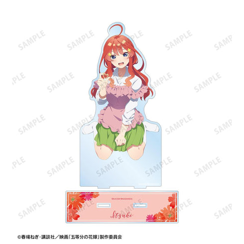 『五等分の花嫁』描き下ろしイラスト 中野五月 制服エプロンver. 特大アクリルスタンド【202501再販】