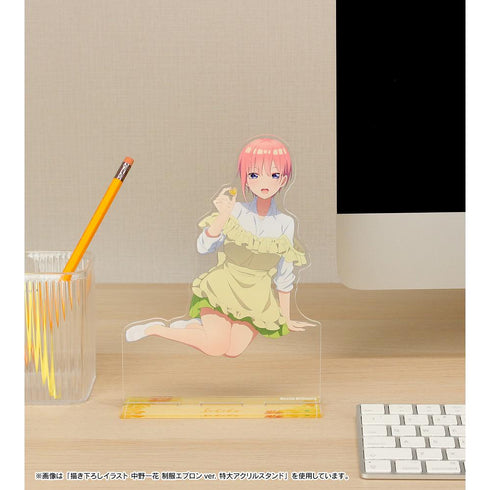 『五等分の花嫁』描き下ろしイラスト 中野五月 制服エプロンver. 特大アクリルスタンド【202501再販】
