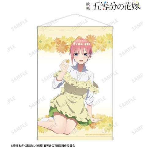 『五等分の花嫁』描き下ろしイラスト 中野一花 制服エプロンver. B2タペストリー【202501再販】