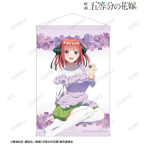 『五等分の花嫁』描き下ろしイラスト 中野二乃 制服エプロンver. B2タペストリー【202501再販】