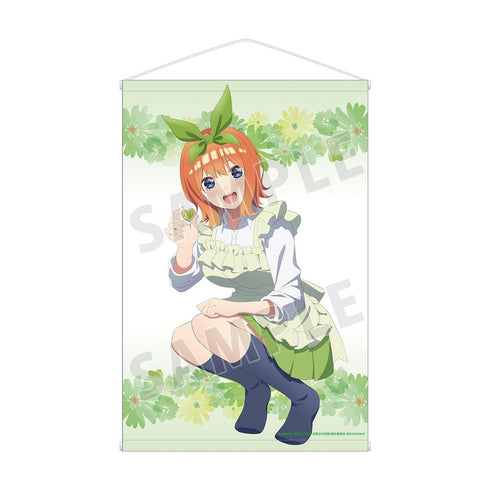 『五等分の花嫁』描き下ろしイラスト 中野四葉 制服エプロンver. B2タペストリー【202501再販】