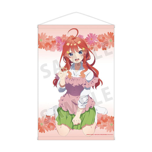 『五等分の花嫁』描き下ろしイラスト 中野五月 制服エプロンver. B2タペストリー【202501再販】