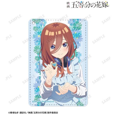 『五等分の花嫁』描き下ろしイラスト 中野三玖 制服エプロンver. 1ポケットパスケース【202501再販】