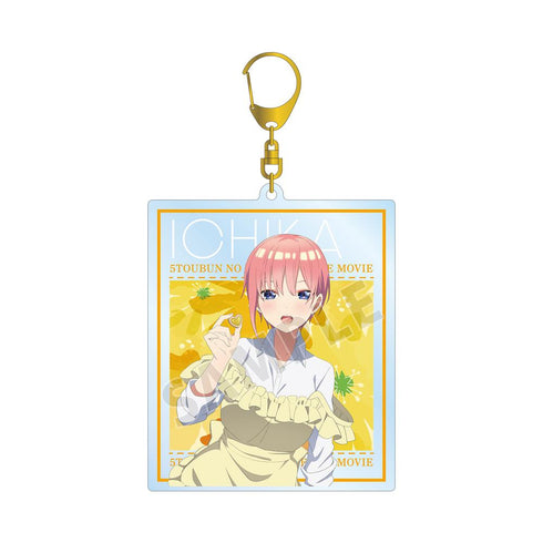 『五等分の花嫁』描き下ろしイラスト 中野一花 制服エプロンver. BIGアクリルキーホルダー【202501再販】