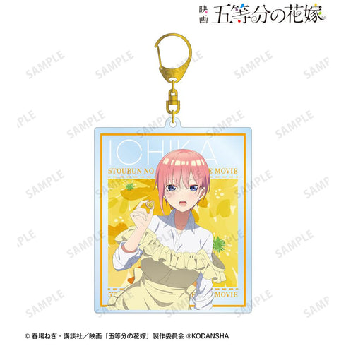 『五等分の花嫁』描き下ろしイラスト 中野一花 制服エプロンver. BIGアクリルキーホルダー【202501再販】