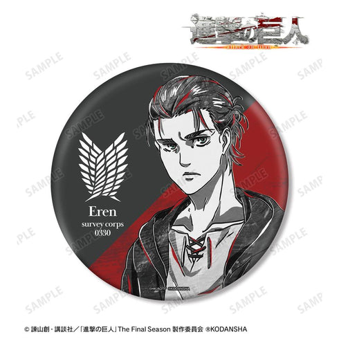『進撃の巨人』エレン Ani-Art BLACK LABEL BIG缶バッジ【202608再販】
